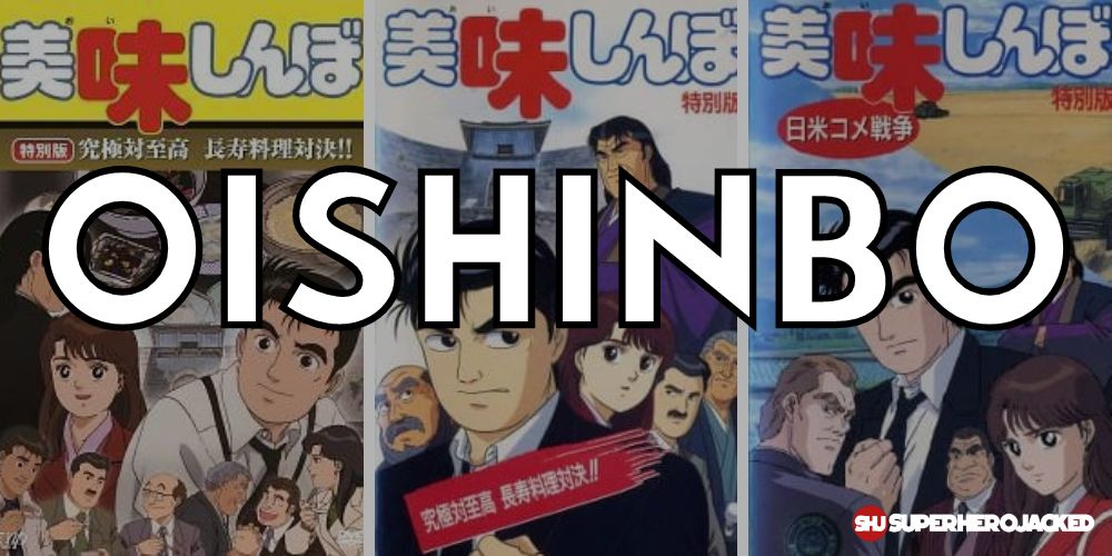 Most Popular Manga Of All Time OISHINBO